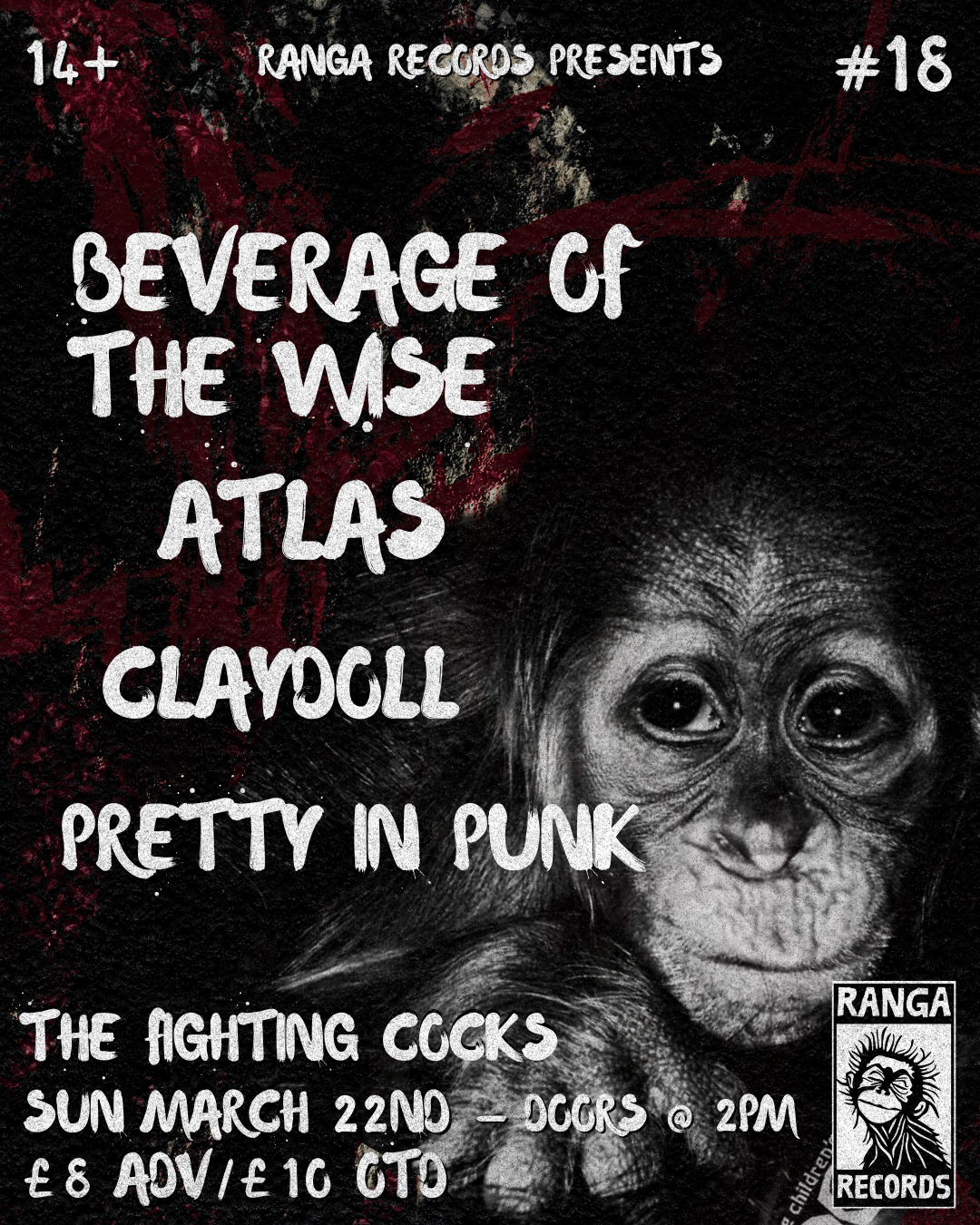 RANGA RECORDS PRESENTS (1)